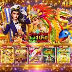 slotฝากถอนทรูวอเลท
